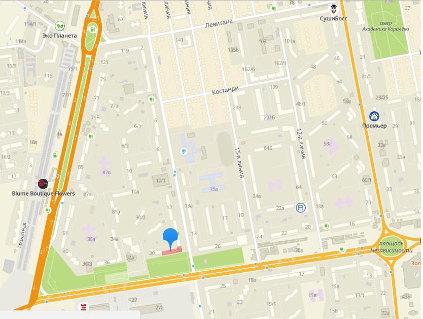 1-Ная Квартира По Адресу Глушко 28 Odesa Exterior foto